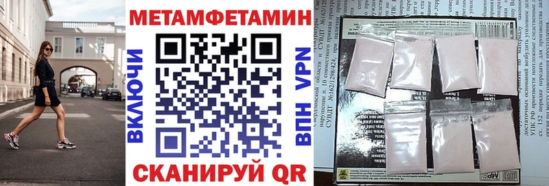 KRAKEN ONION  Старый Крым  Amphetamine 98% 