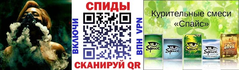 Бутират оксибутират  купить закладку  Старый Крым 