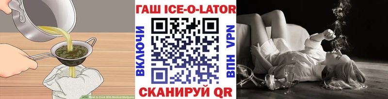 Cannafood конопля  где продают   Старый Крым 