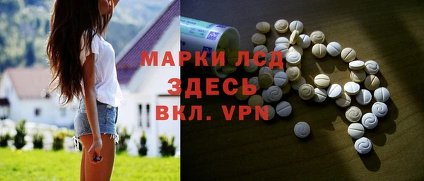 a pvp Лихославль