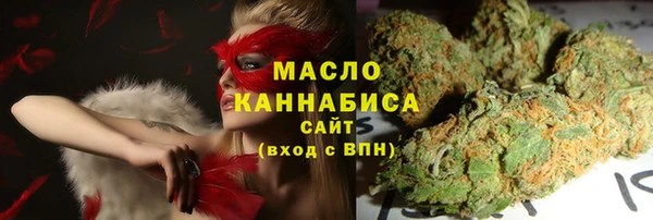 прущая мука Липки