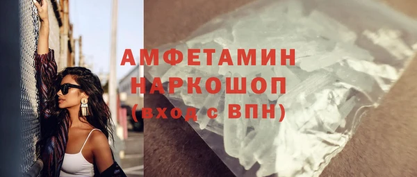прущая мука Липки