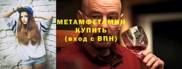 прущий лед Лагань