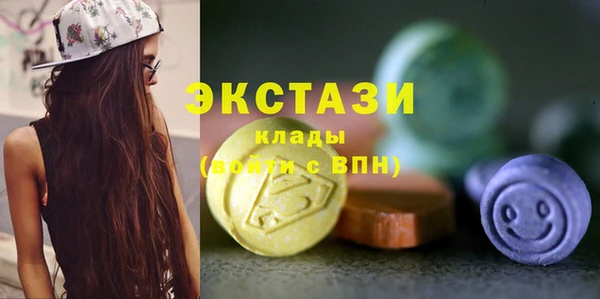 прущий лед Лагань