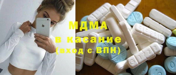скорость mdpv Лиски