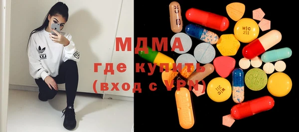 прущая мука Липки