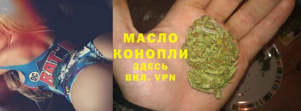 прущий лед Лагань