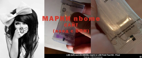 прущая мука Липки