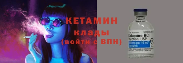 прущая мука Липки