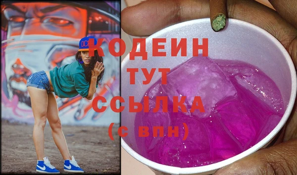 прущая мука Липки