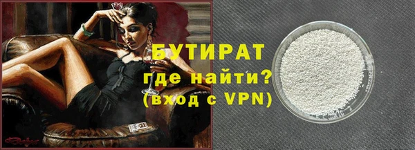 скорость mdpv Лиски