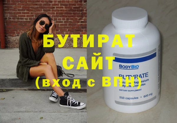 прущая мука Липки