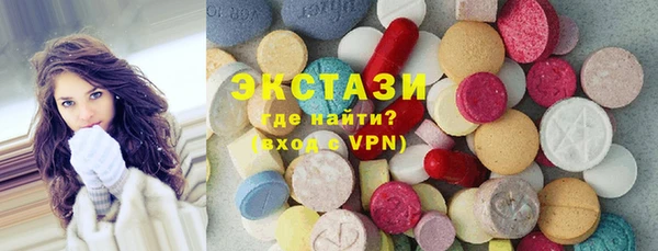 не бодяженный Лабытнанги