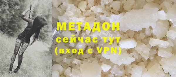 скорость mdpv Лиски