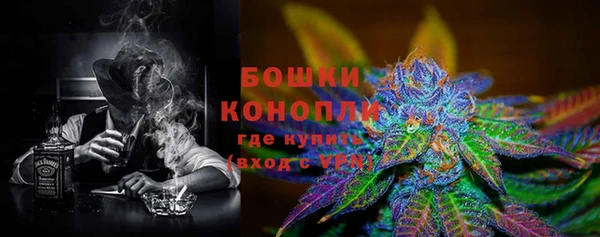 не бодяженный Лабытнанги