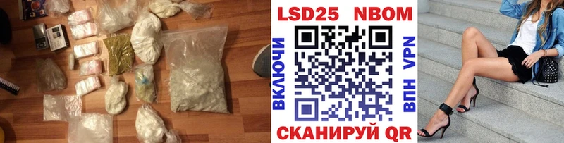 ЛСД экстази ecstasy Старый Крым