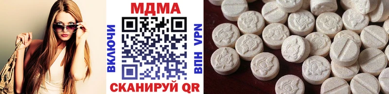 что такое Старый Крым MDMA crystal