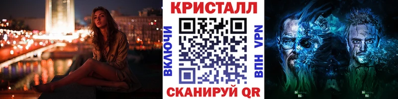 даркнет сайт  Старый Крым  мега ссылка  МЕТАМФЕТАМИН Methamphetamine 