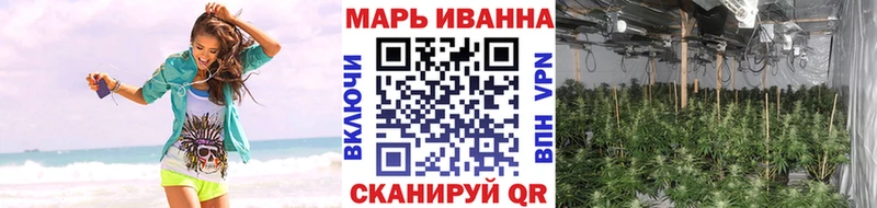 МАРИХУАНА Ganja  Старый Крым 